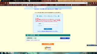 スクリーンショット 2016-06-11 20.58.48.png